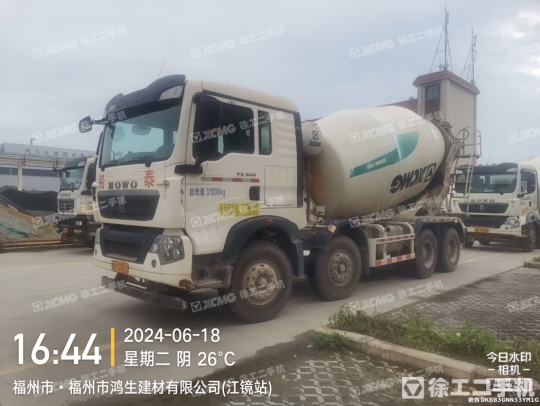 徐工G4805E攪拌車(chē)