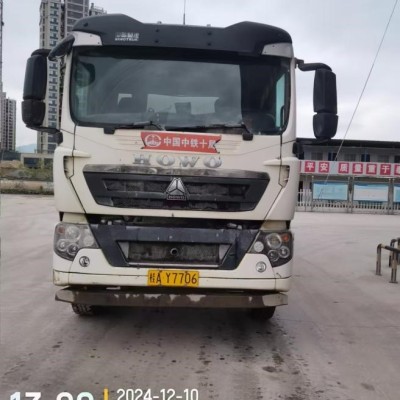 徐工G4805E搅拌车