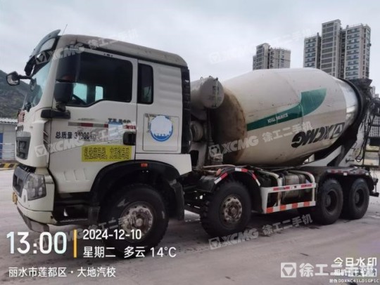 徐工G4805E攪拌車