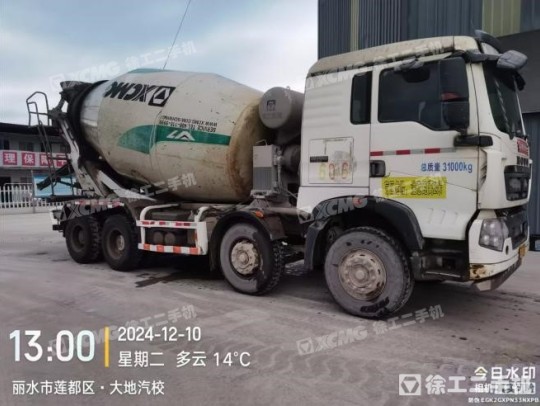 徐工G4805E攪拌車