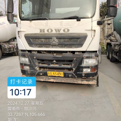 徐工G4804B搅拌车