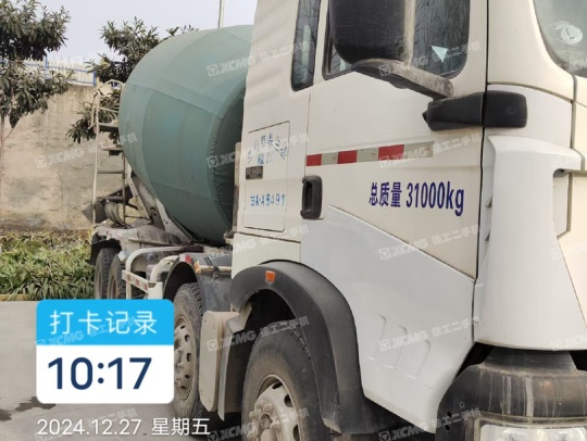 徐工G4804B攪拌車