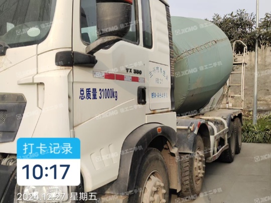 徐工G4804B攪拌車