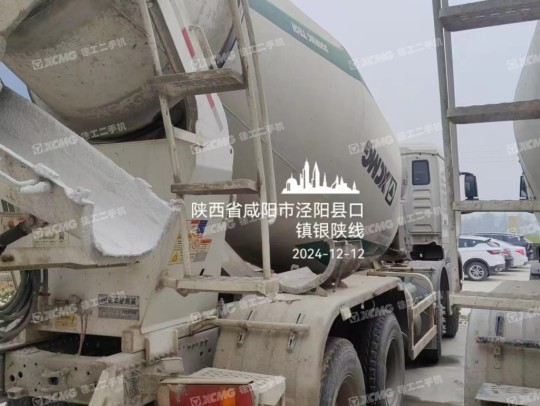 徐工G4804B攪拌車