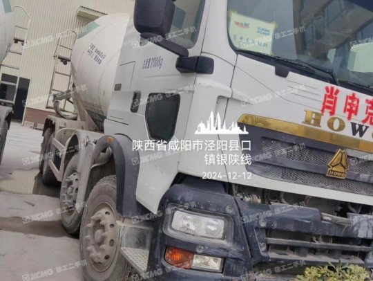 徐工G4804B攪拌車