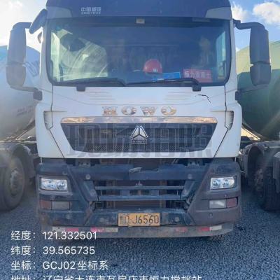 徐工G4806E搅拌车