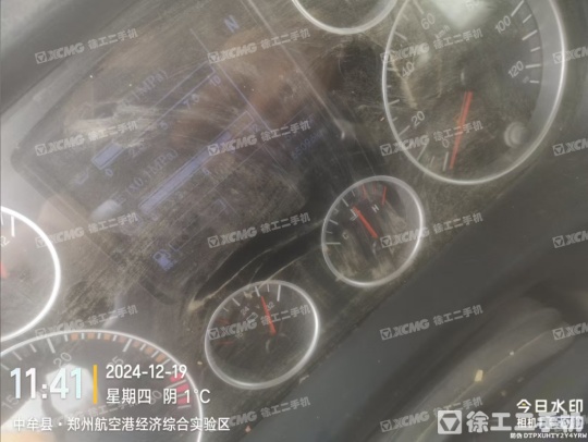 徐工G4806E攪拌車