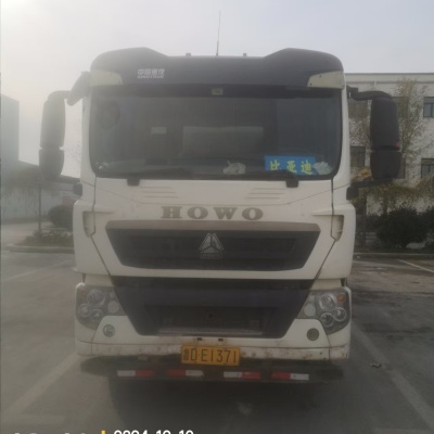 徐工G4806E搅拌车