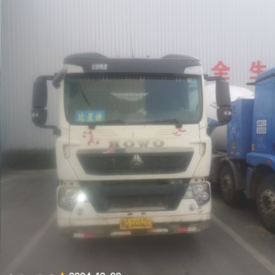 徐工G4806E搅拌车