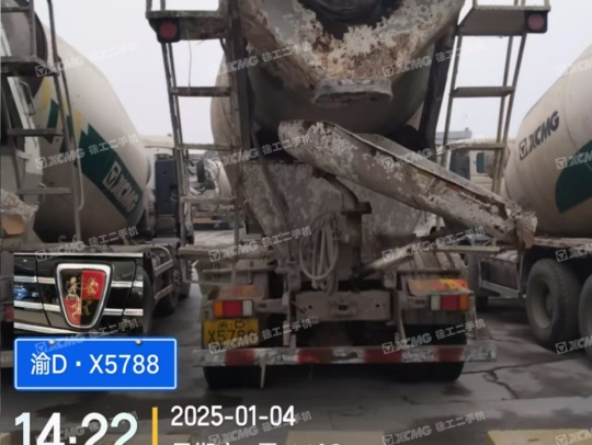 徐工G4806E攪拌車