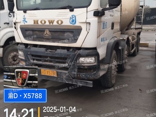 徐工G4806E攪拌車