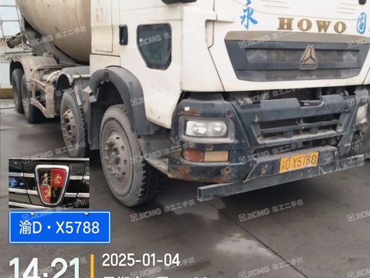 徐工G4806E攪拌車