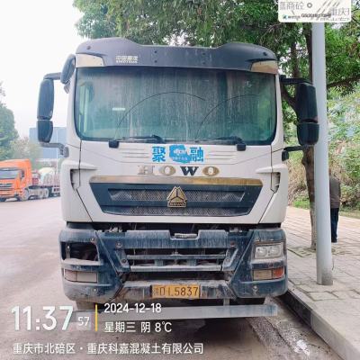 徐工G4806D搅拌车