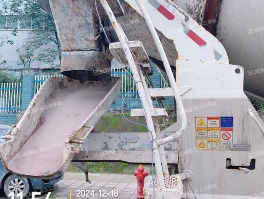 徐工G4806D攪拌車