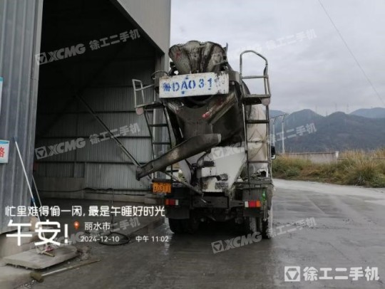 徐工G4140V攪拌車