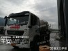 徐工G4140V攪拌車