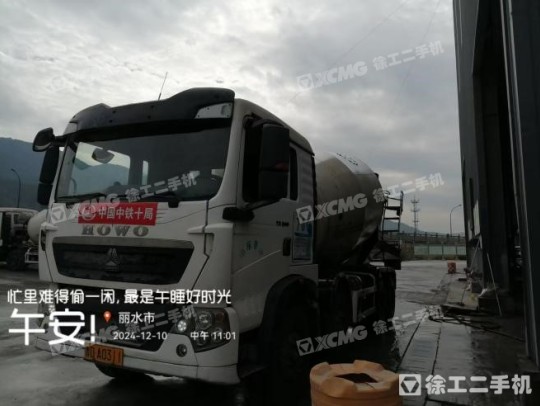徐工G4140V攪拌車