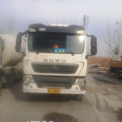 徐工G4140V搅拌车
