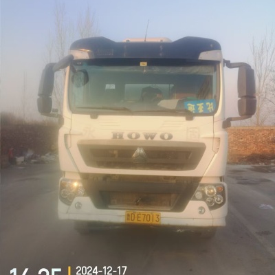 徐工G4140V搅拌车