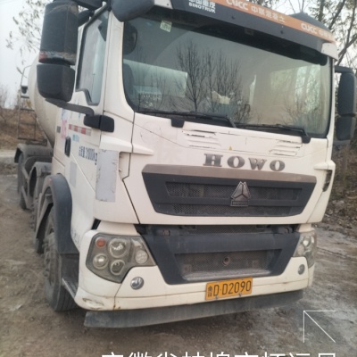 徐工G4140V搅拌车