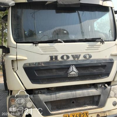 徐工G4805D搅拌车