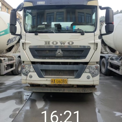 徐工G4804D搅拌车