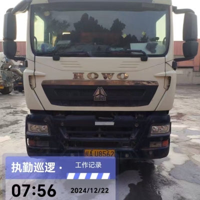 徐工G4804D搅拌车