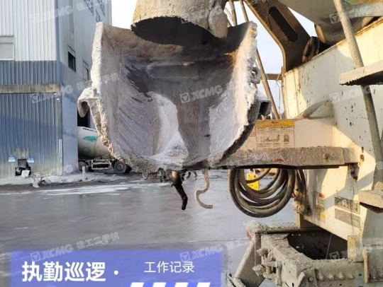 徐工G4804D攪拌車