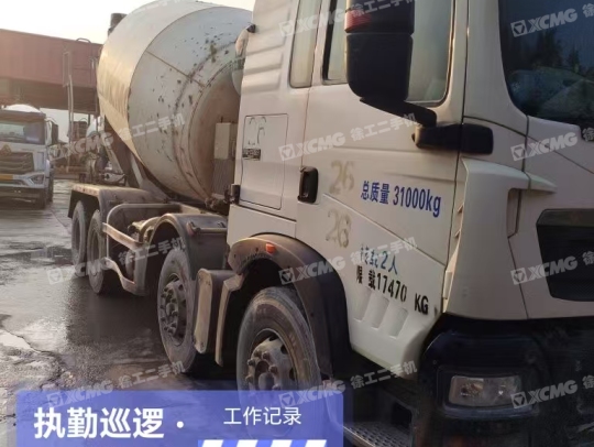 徐工G4804D攪拌車