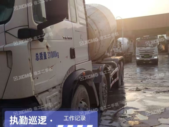 徐工G4804D攪拌車