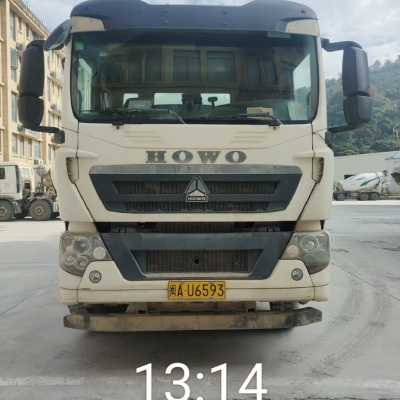徐工G4804D搅拌车