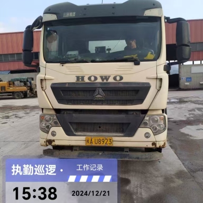 徐工G4804D搅拌车