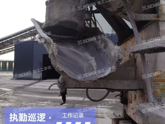 徐工G4804D搅拌车