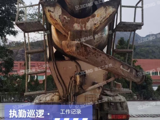 徐工G4804D搅拌车