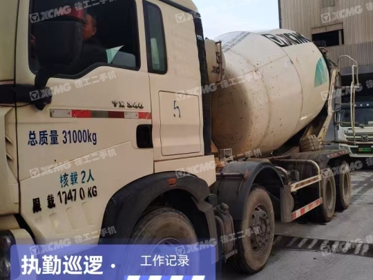 徐工G4804D搅拌车