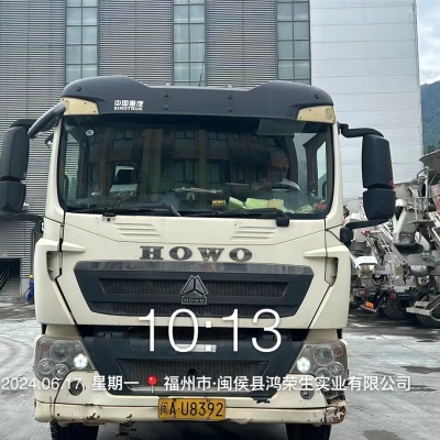 徐工G4804D搅拌车