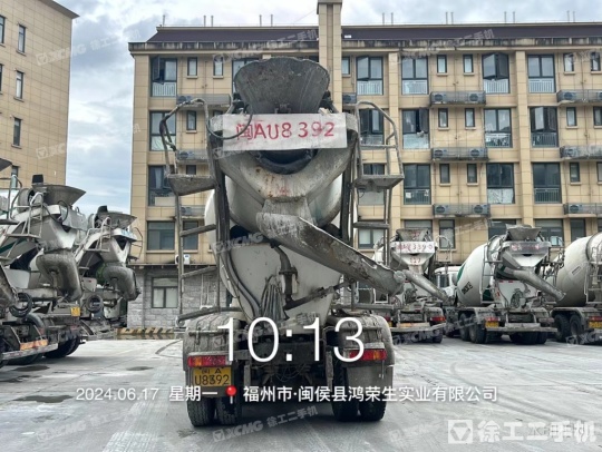 徐工G4804D攪拌車(chē)