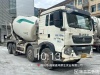 徐工G4804D攪拌車(chē)