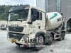 徐工G4804D攪拌車(chē)
