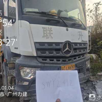 徐工HB58V泵车