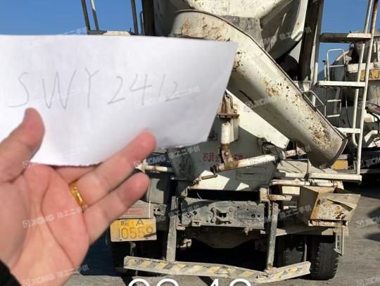 徐工G4805D攪拌車