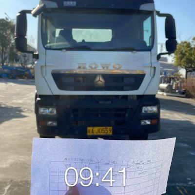 徐工G4805D搅拌车