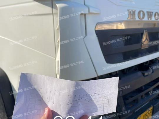 徐工G4805D攪拌車