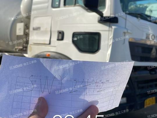 徐工G4804B攪拌車