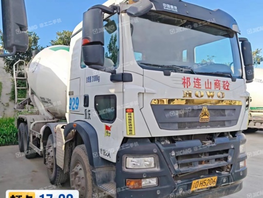 徐工G4804B攪拌車