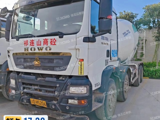 徐工G4804B攪拌車