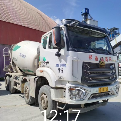 徐工G4804B搅拌车