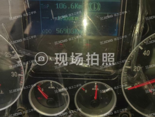 徐工G4804B攪拌車