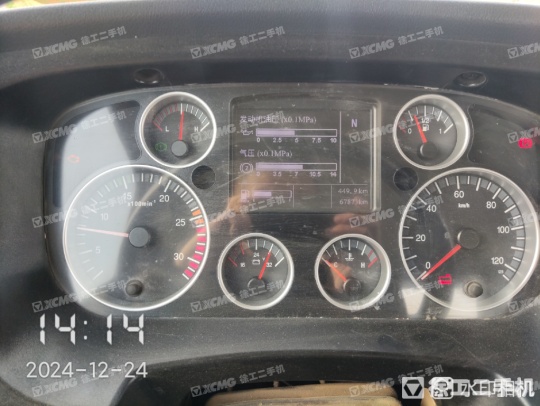 徐工G4804B攪拌車