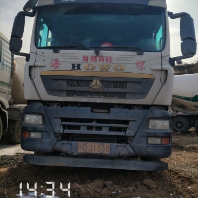 徐工G4804B搅拌车